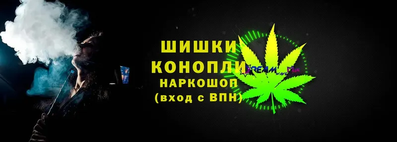 закладки  Мурманск  это официальный сайт  Марихуана Ganja 